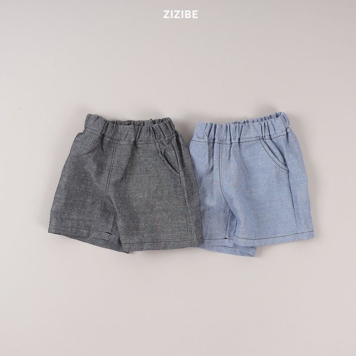 Zizibe - Korean Baby Fashion - #babyboutique - Linen Stitch Pants