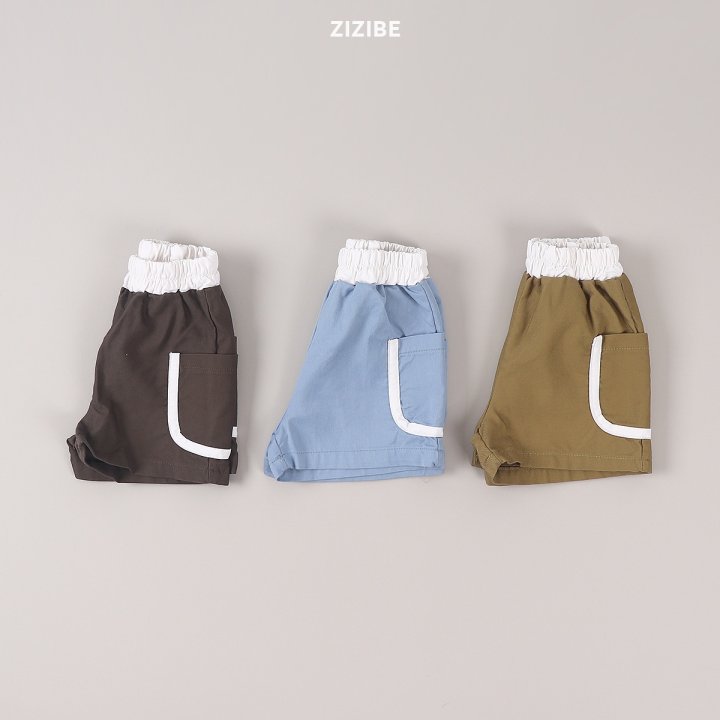 Zizibe - Korean Baby Fashion - #babyboutique - Span Line Pants - 9