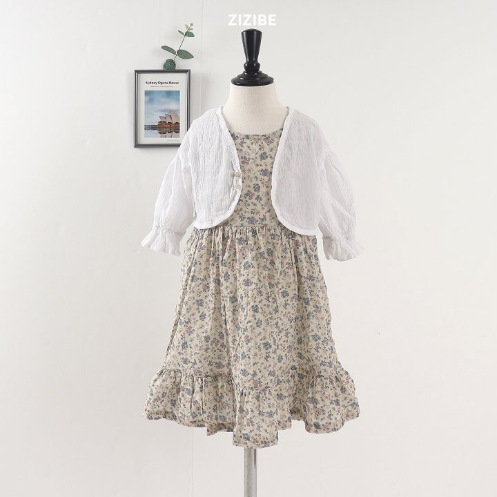 Zizibe - Korean Baby Fashion - #babyboutiqueclothing - Yoru Cardigan - 9