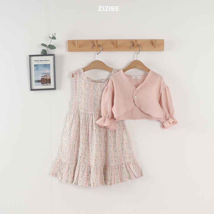 Zizibe - Korean Baby Fashion - #babyboutiqueclothing - Dodo String One-Piece - 6