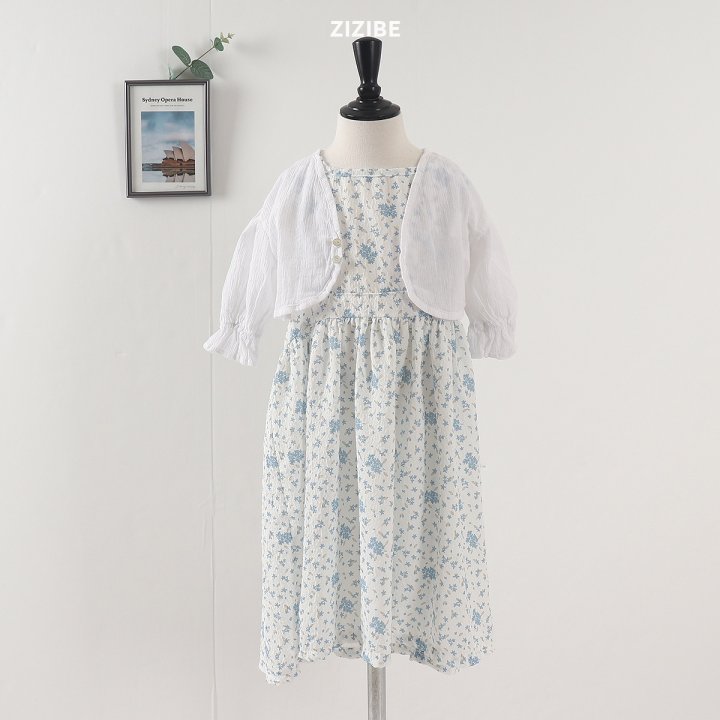 Zizibe - Korean Baby Fashion - #babyboutiqueclothing - Lace Frill One-Piece - 5