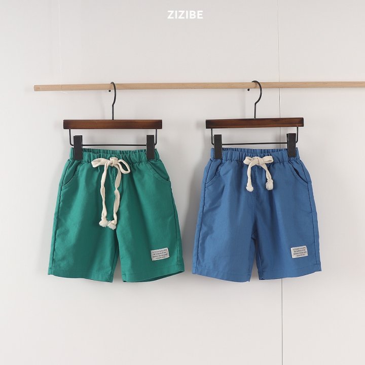 Zizibe - Korean Baby Fashion - #babyboutiqueclothing - Span Bonnis Pants