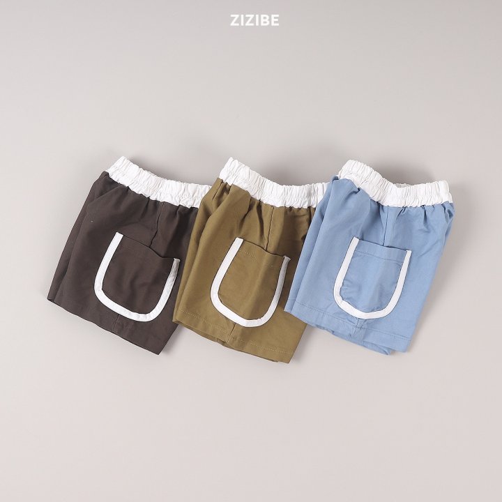 Zizibe - Korean Baby Fashion - #babyboutiqueclothing - Span Line Pants - 10