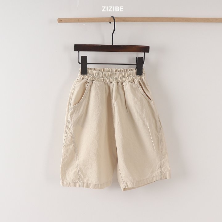 Zizibe - Korean Baby Fashion - #babyclothing - Cutting Pants - 8