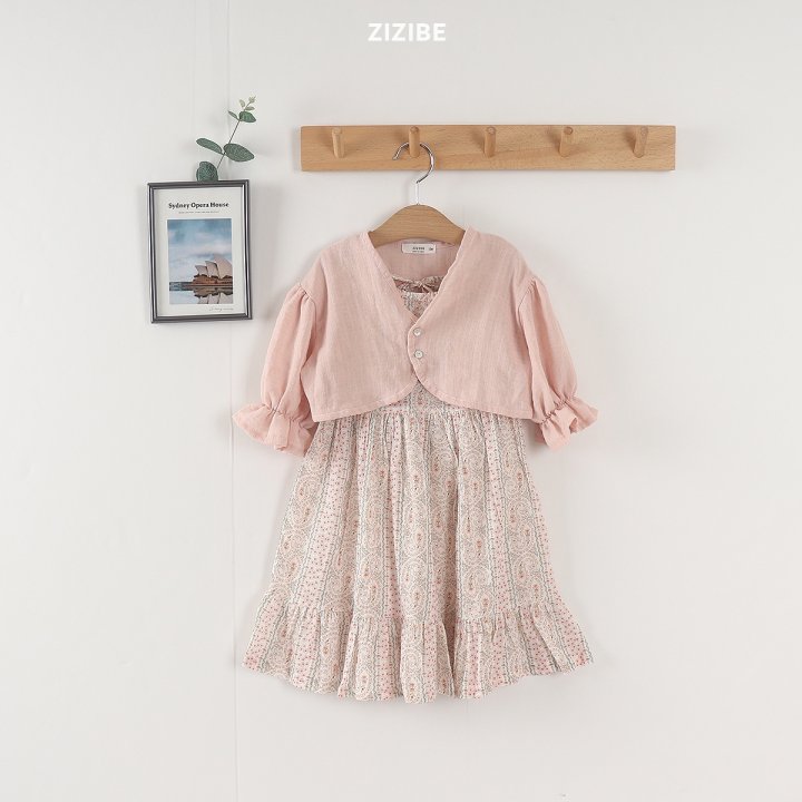 Zizibe - Korean Baby Fashion - #babyclothing - Dodo String One-Piece - 7