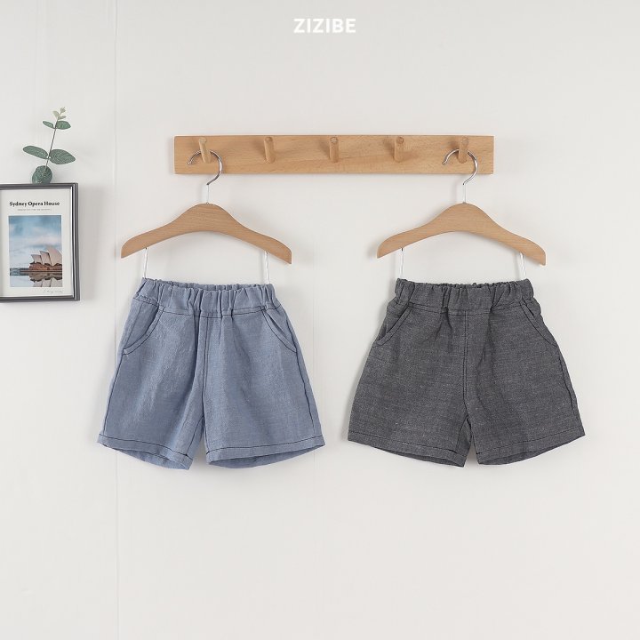 Zizibe - Korean Baby Fashion - #babyboutiqueclothing - Linen Stitch Pants - 4