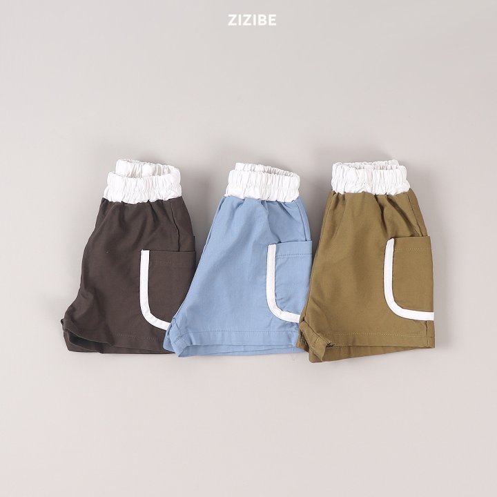 Zizibe - Korean Baby Fashion - #babyclothing - Span Line Pants - 11