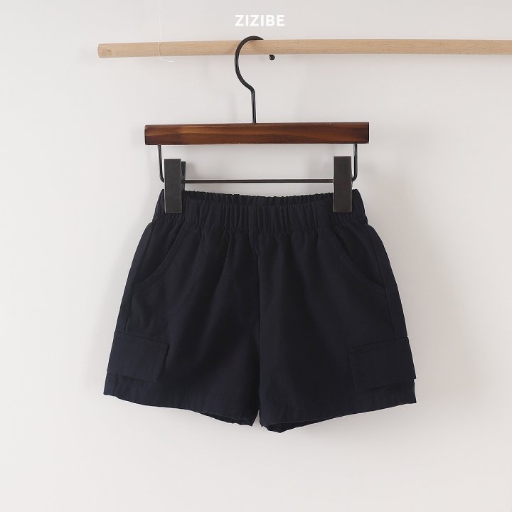 Zizibe - Korean Baby Fashion - #babyclothing - Span Summer Pants - 9