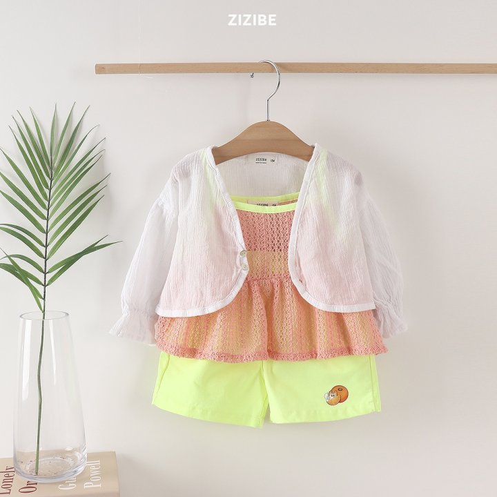 Zizibe - Korean Baby Fashion - #babyclothing - Span Pig Cat Pants - 8