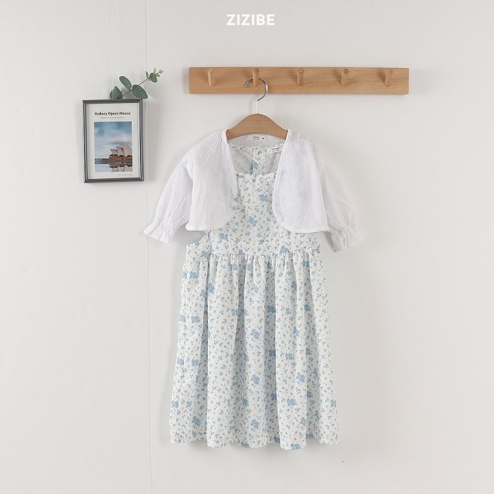 Zizibe - Korean Baby Fashion - #babyfashion - Yoru Cardigan - 11