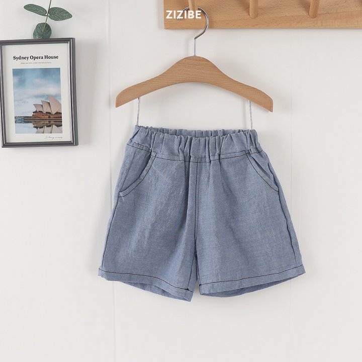 Zizibe - Korean Baby Fashion - #babyfashion - Linen Stitch Pants - 5