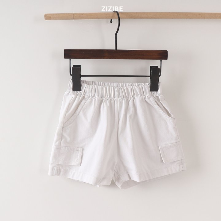 Zizibe - Korean Baby Fashion - #babyfashion - Span Summer Pants - 10