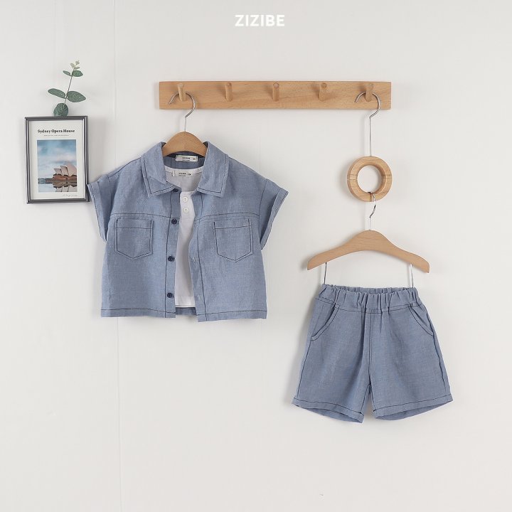 Zizibe - Korean Baby Fashion - #babyfever - Linen Stitch Pants - 6