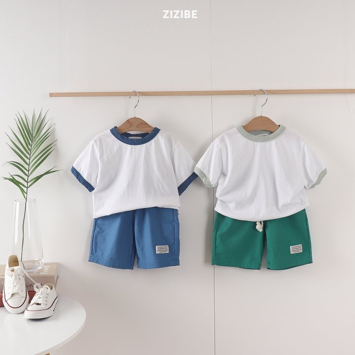 Zizibe - Korean Baby Fashion - #babyfashion - Span Bonnis Pants - 4