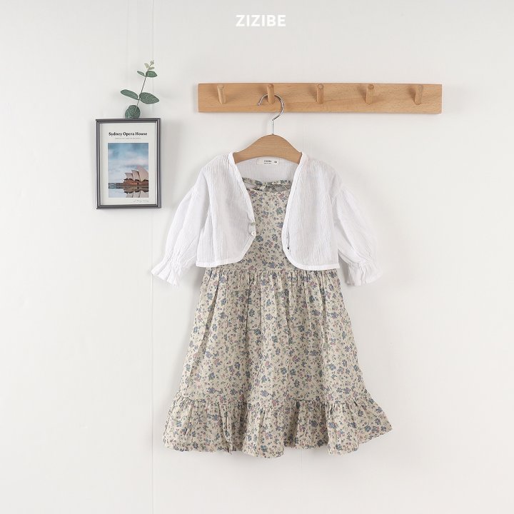 Zizibe - Korean Baby Fashion - #babygirlfashion - Dodo String One-Piece - 10
