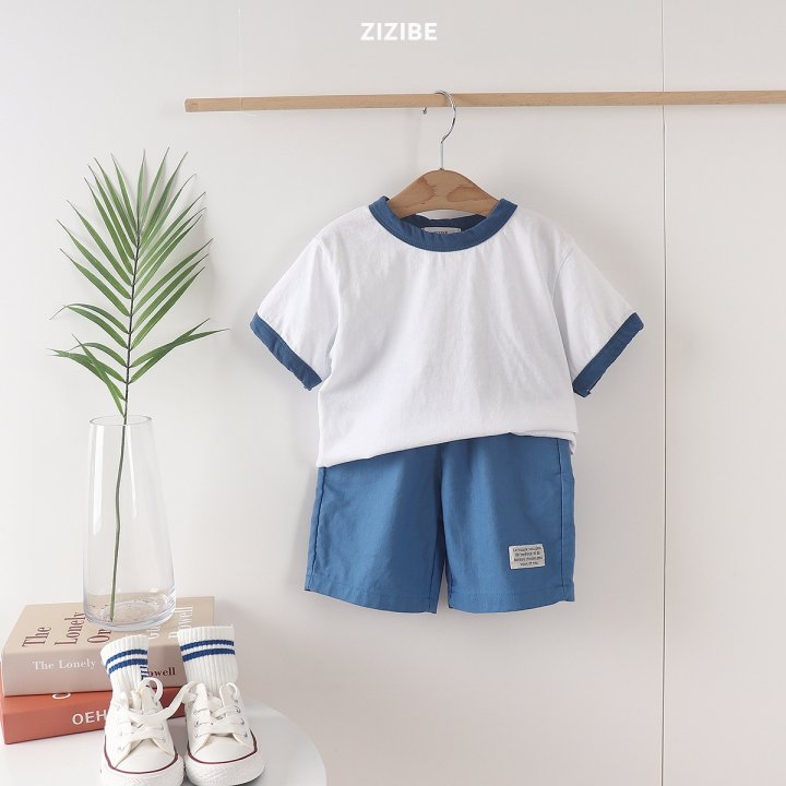 Zizibe - Korean Baby Fashion - #babygirlfashion - Span Bonnis Pants - 5