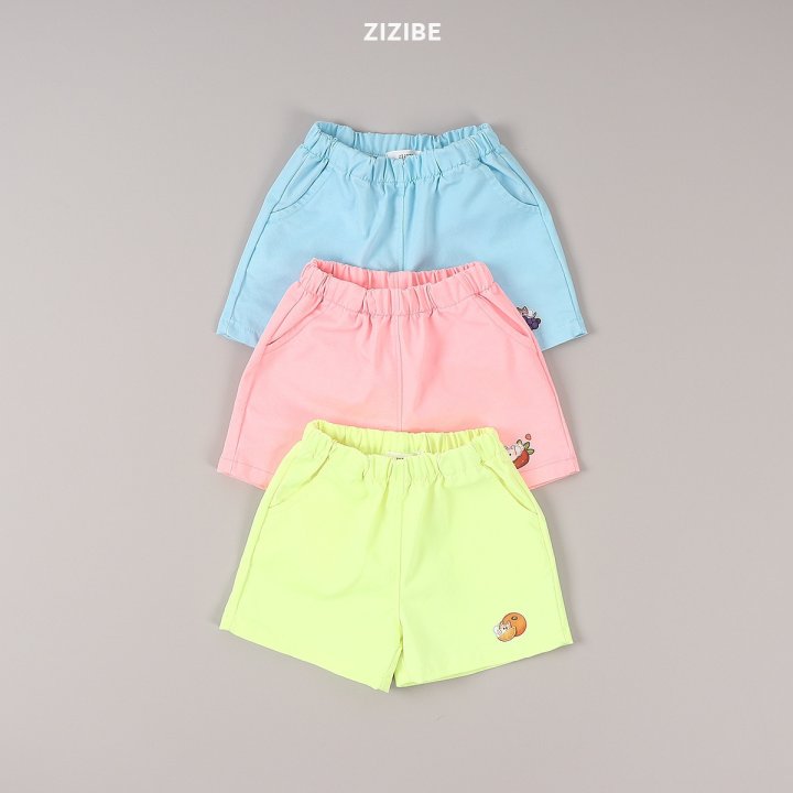 Zizibe - Korean Baby Fashion - #babylifestyle - Span Pig Cat Pants - 12
