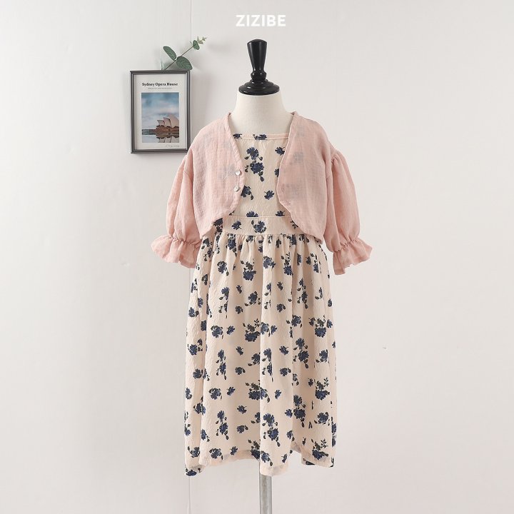 Zizibe - Korean Baby Fashion - #babyoninstagram - Lace Frill One-Piece - 11
