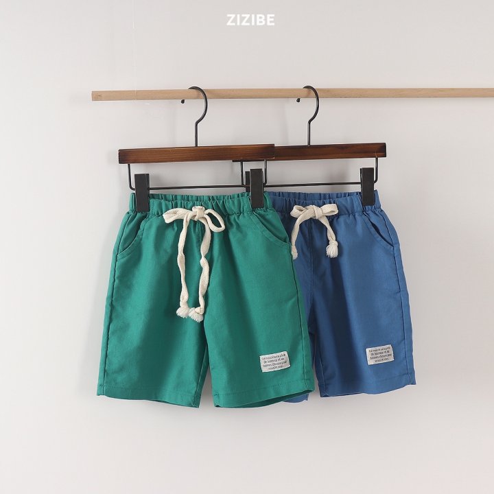 Zizibe - Korean Baby Fashion - #babyoninstagram - Span Bonnis Pants - 7