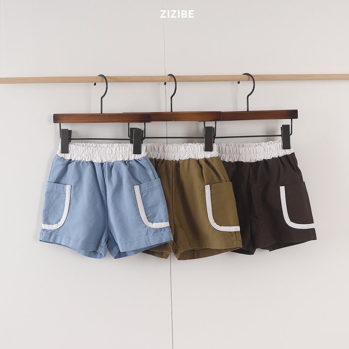 Zizibe - Korean Baby Fashion - #babyoninstagram - Span Line Pants