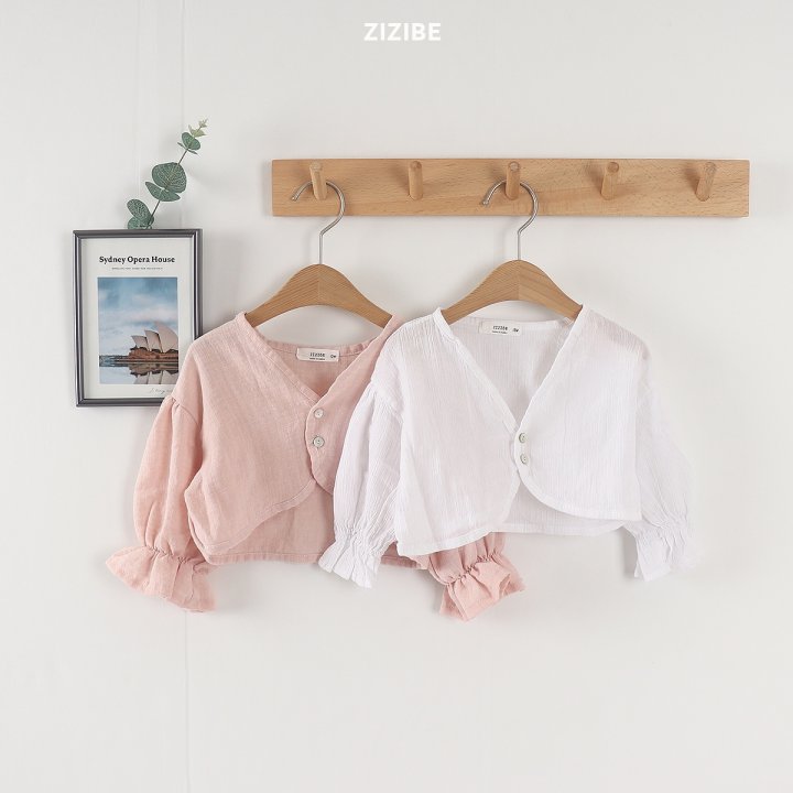 Zizibe - Korean Baby Fashion - #babyootd - Yoru Cardigan