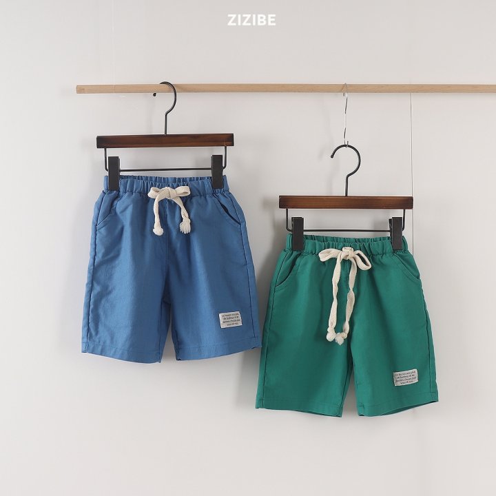 Zizibe - Korean Baby Fashion - #babyootd - Span Bonnis Pants - 8