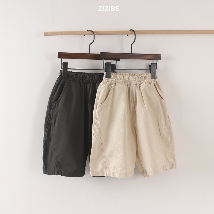 Zizibe - Korean Baby Fashion - #babyoutfit - Cutting Pants