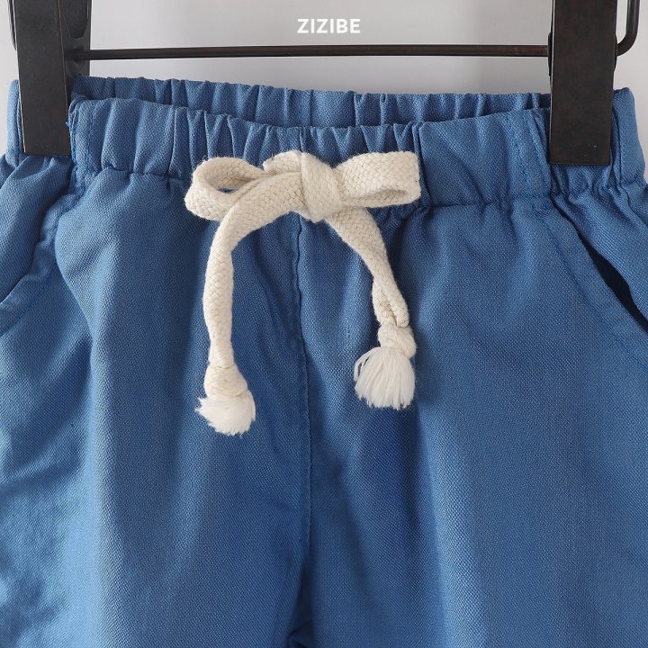 Zizibe - Korean Baby Fashion - #babyoutfit - Span Bonnis Pants - 10