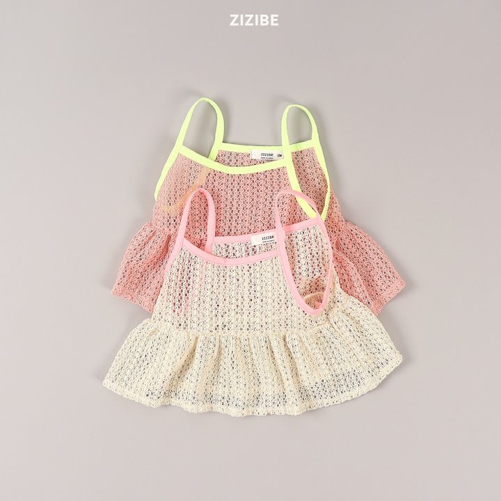 Zizibe - Korean Baby Fashion - #babyoutfit - Songsong Frill Sleeveless - 6