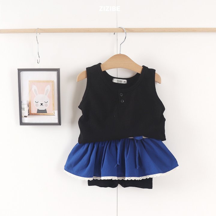 Zizibe - Korean Baby Fashion - #babyoutfit - Span Lace Pleated Skirt - 3