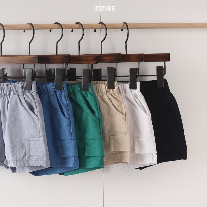 Zizibe - Korean Baby Fashion - #babyoutfit - Span Summer Pants