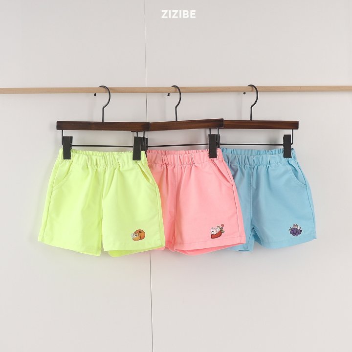 Zizibe - Korean Baby Fashion - #babyoutfit - Span Pig Cat Pants