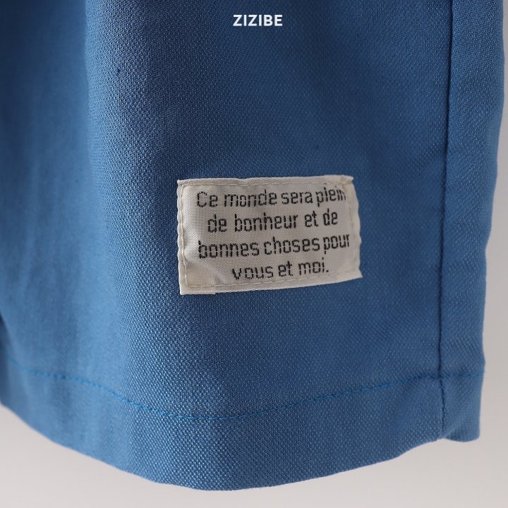 Zizibe - Korean Baby Fashion - #babywear - Span Bonnis Pants - 11