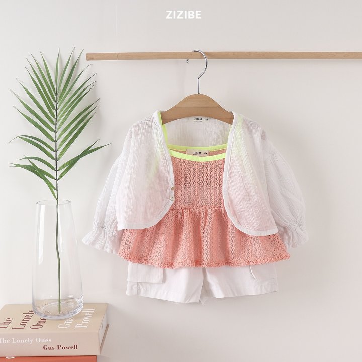Zizibe - Korean Baby Fashion - #babywear - Songsong Frill Sleeveless - 7