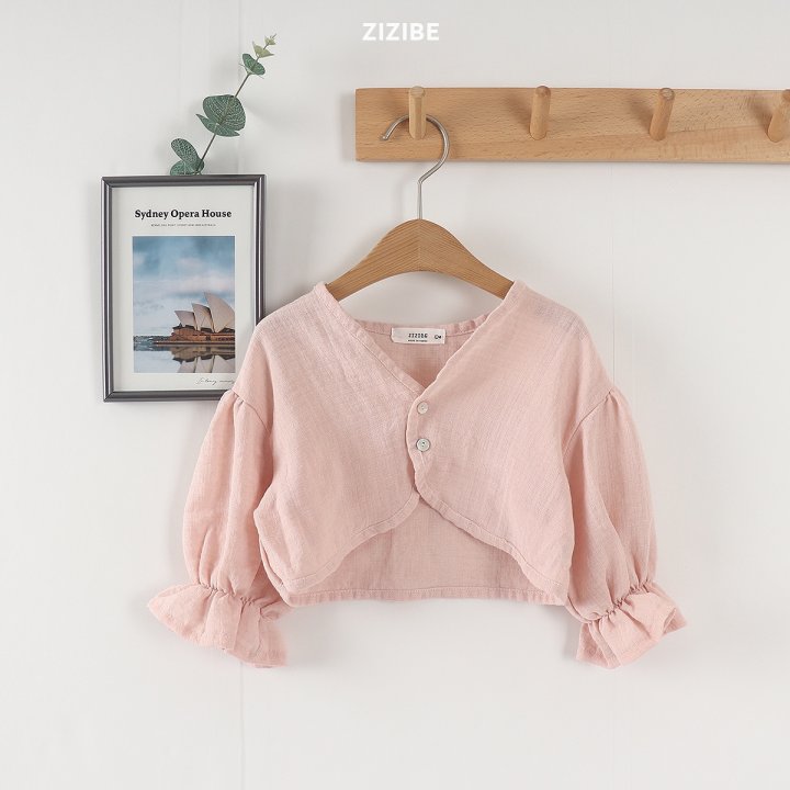 Zizibe - Korean Baby Fashion - #onlinebabyboutique - Yoru Cardigan - 5