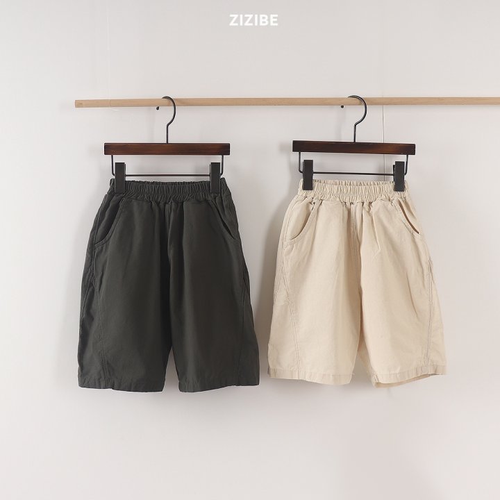 Zizibe - Korean Baby Fashion - #onlinebabyboutique - Cutting Pants - 3