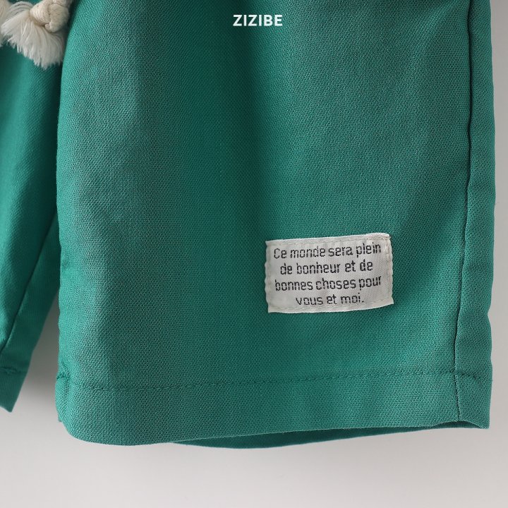 Zizibe - Korean Baby Fashion - #onlinebabyboutique - Span Bonnis Pants - 12