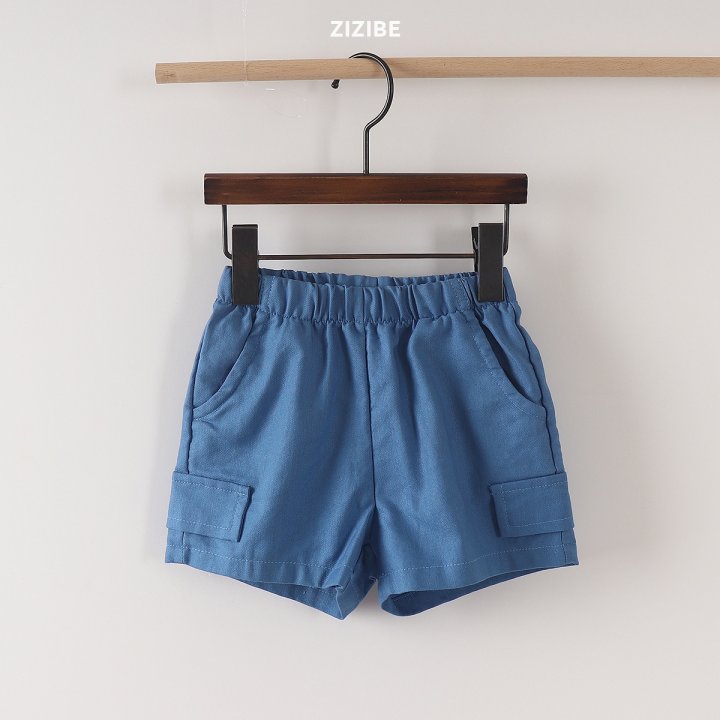 Zizibe - Korean Baby Fashion - #babywear - Span Summer Pants - 4
