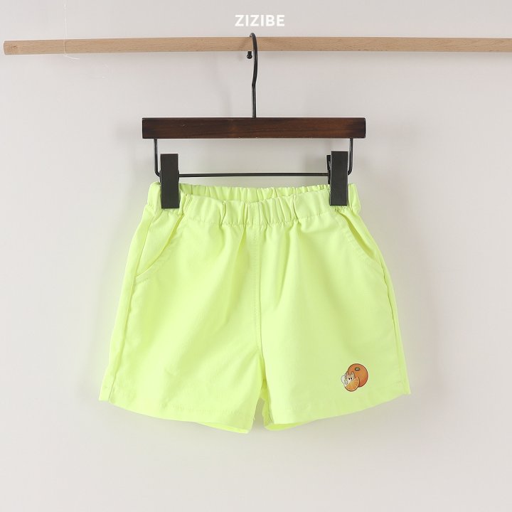 Zizibe - Korean Baby Fashion - #onlinebabyboutique - Span Pig Cat Pants - 3