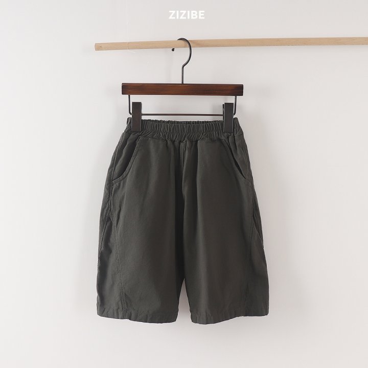Zizibe - Korean Baby Fashion - #onlinebabyboutique - Cutting Pants - 4