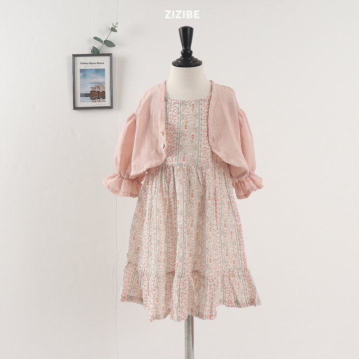Zizibe - Korean Baby Fashion - #onlinebabyshop - Dodo String One-Piece - 3