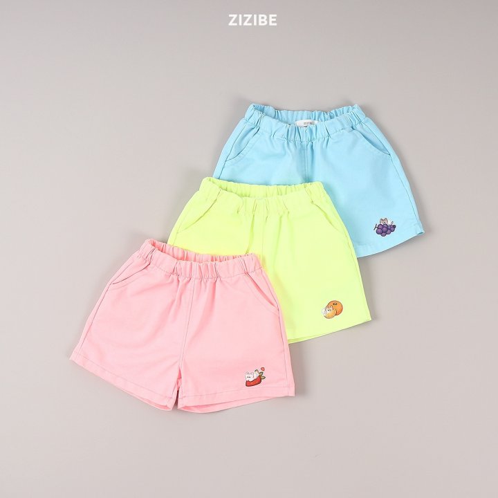Zizibe - Korean Baby Fashion - #onlinebabyboutique - Span Pig Cat Pants - 4