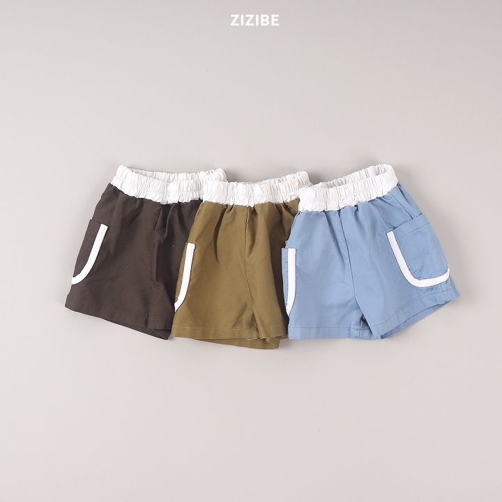Zizibe - Korean Baby Fashion - #smilingbaby - Span Line Pants - 8
