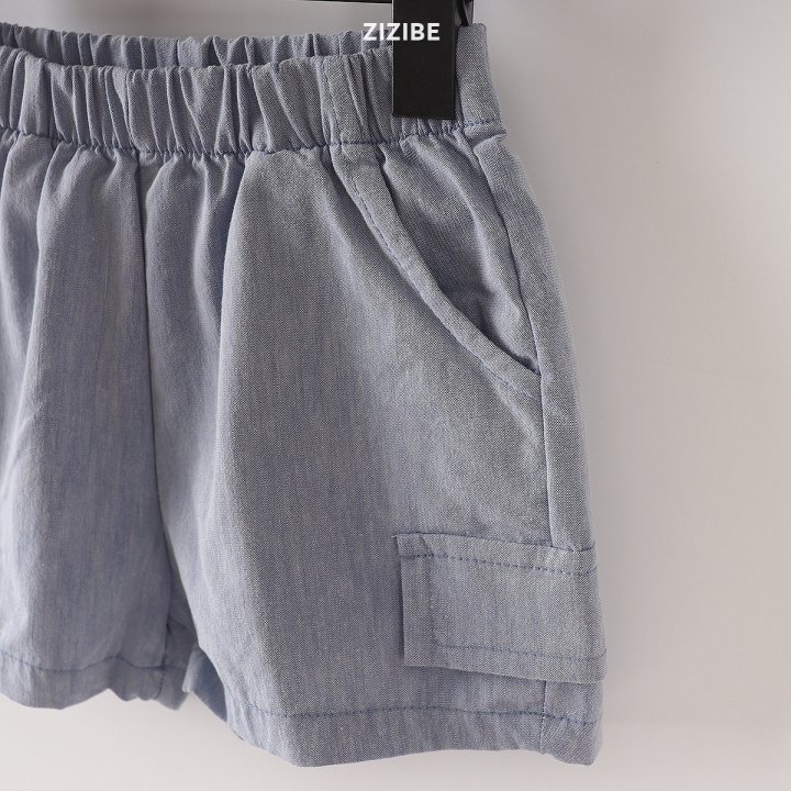 Zizibe - Korean Baby Fashion - #smilingbaby - Span Summer Pants - 6