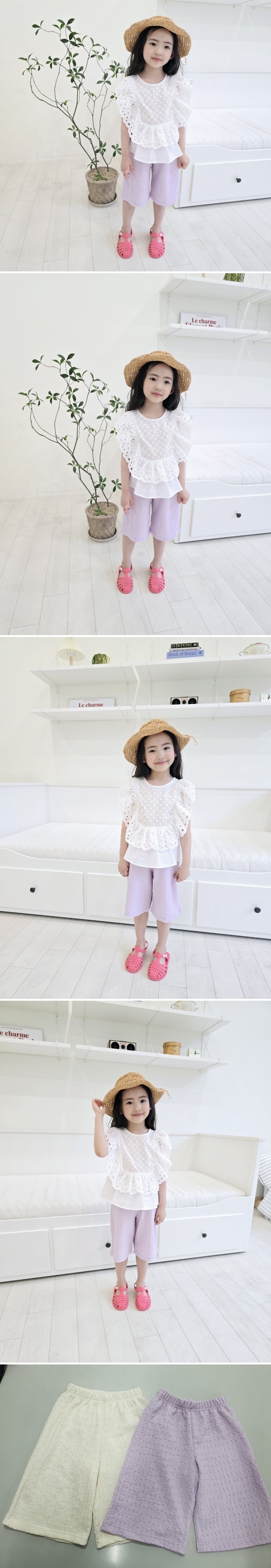 e.ru - Korean Children Fashion - #designkidswear - Grace Pants