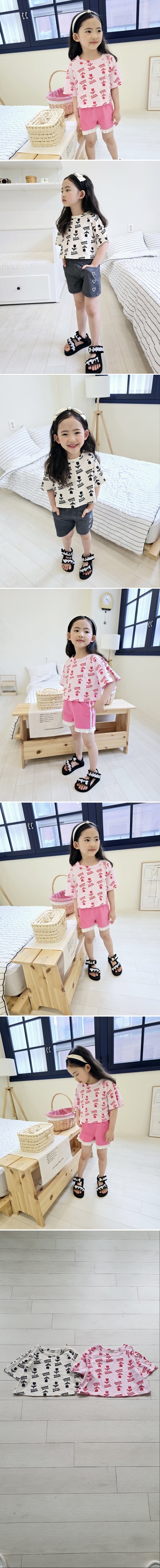 e.ru - Korean Children Fashion - #fashionkids - Tulip Tee