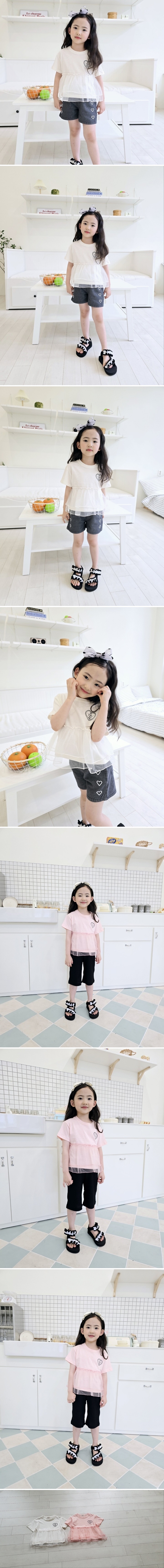 e.ru - Korean Children Fashion - #kidsshorts - Ally Tee