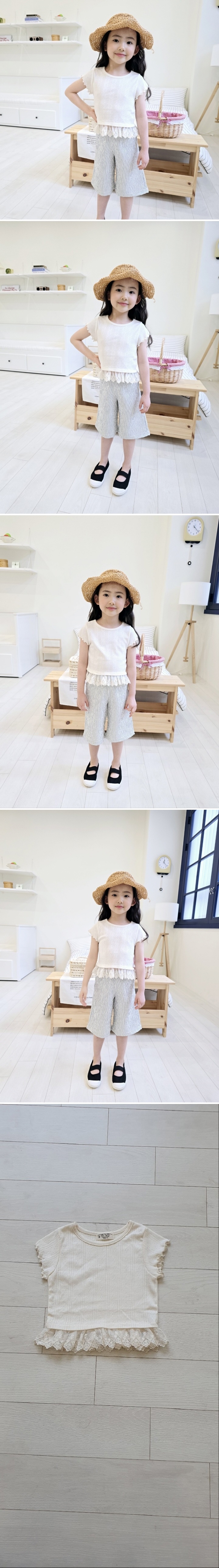 e.ru - Korean Children Fashion - #kidsstore - Irene Tee