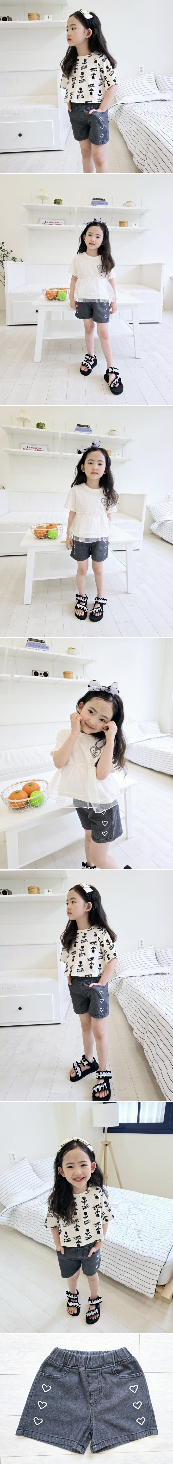 e.ru - Korean Children Fashion - #stylishchildhood - Ellie Pants