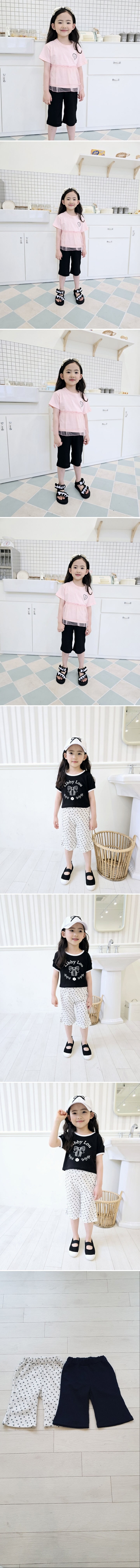 e.ru - Korean Children Fashion - #todddlerfashion - Kelly Pants